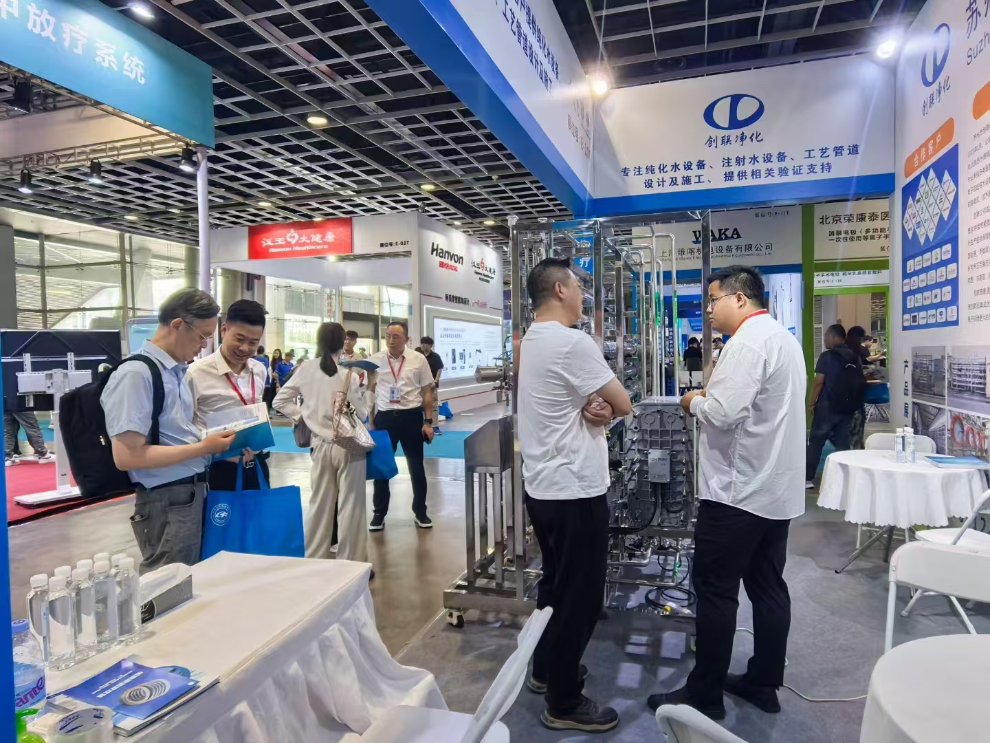 蘇州市創(chuàng)聯(lián)凈化有限公司參加“2025年中國國際醫(yī)療器械（江蘇）博覽會”